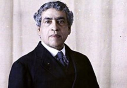 Jagadish Chandra Bose